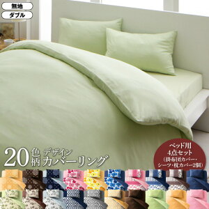 QJo[ zcJo[ |zcJo[ {bNXV[c St V[c Jo[O Zbg Jo[ s[P[X n 􂦂 ͗lւ ӂӂ 4_Zbg(|zcJo[+{bNXV[