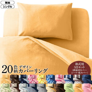 QJo[ zcJo[ |zcJo[ ~zcJo[ St V[c Jo[O Zbg Jo[ s[P[X n 􂦂 ͗lւ ӂӂ 3_Zbg(|zcJo[+aptBbg