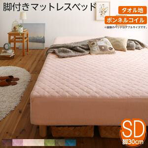 fށEFIׂ rt}bgXxbh {lRC}bgX ^IfރJo[OZbg Z~_u 30cmr qlg