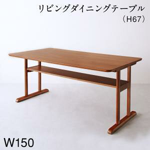 _CjOe[u _CjO k_fUC ؕI\t@_CjOV[Y _CjOe[uPi W150 gݒut