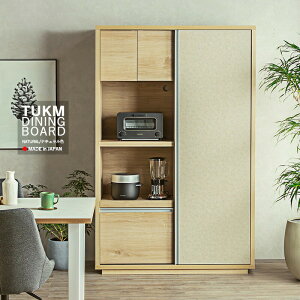 N[|ՂJÒI{ Y i| TUKM _CjO{[hJ[| i`FEx[WFTCY| 118 s52 184cmY i nCJE^[ WLb`[ HI J