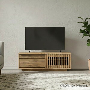 テレビボード AVラック ウォールナット材 120cm」の人気商品一覧 