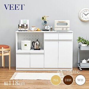 �N�[�|���Ղ�J�Ò��I���i�� VEET �L�b�`���J�E���^�[�J���[ �i�`������/�z���C�g/�_�[�N�u���E���T�C�Y ��118×���s40×����82cm�J�E���^�[ �����W�� �g�ݗ��ď��i�L�b�`�����[ �H��I �J�b�v