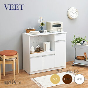�N�[�|���Ղ�J�Ò��I���i�� VEET �L�b�`���J�E���^�[�J���[ �i�`������/�z���C�g/�_�[�N�u���E���T�C�Y ��89×���s40×����82cm�J�E���^�[ �����W�� �g�ݗ��ď��i�L�b�`�����[ �H��I �J�b�v