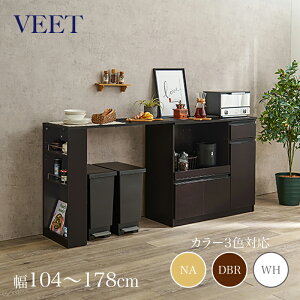 N[|ՂJÒIi VEET LkLb`JE^[J[ i`/zCg/_[NuETCY 104`178×s40×84cmJE^[ W gݗďiLb`[ Lb