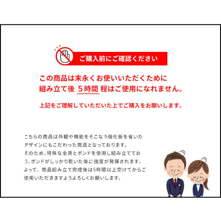 楽天市場】VSG15040DK 机 PCデスク 学習デスク 勉強机【4台セット 