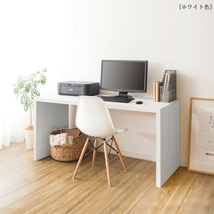 楽天市場】【1台単品】【150×60cm】【ナチュラル色】VSG15060DK 机 PC 