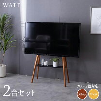 楽天市場】32型 液晶テレビ テレビ台セットの通販