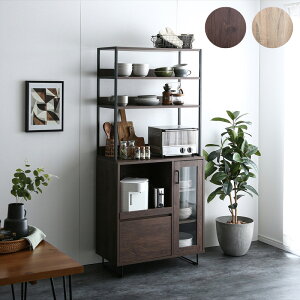 N[|zzIi WRW-B^Cv HI  80cm _CjO{[hJ[ i` uE 2FΉTCY 80 s39.5 177.5cmJE^[ W giLb`[ Lb`