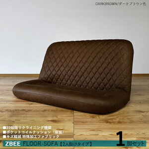 ibZBEE [bgr[2l| NCi[ ֎qy1Piz J[b_[NuEFTCYb130 s70`120  18`70cmrO tA\t@ nCobN NCjO `FA[