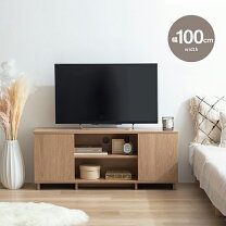 楽天市場】テレビ台 幅 100cm 組み立ての通販 