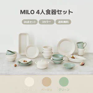 MILO 4lHZbg 20_Zbg  I[ugp\ H M M M M  q j Lb` v[g H@  ؍ k l炵 Vv z