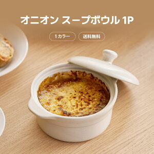 MILO IjI X[v{E 1P  I[ugp\ H M X[v{E  j Lb` v[g H@  ؍ k l炵 Vv z P