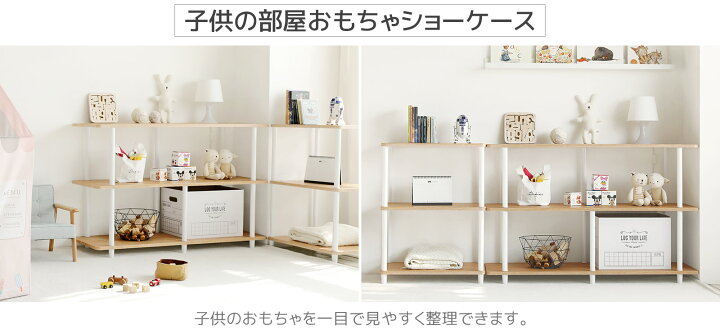楽天市場】[3段/4色] 組み立て式棚 3段 ラック ワゴン サイドラック 