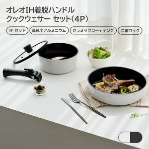 [4_Zbg] IIIHEnh NbNEFT[ Zbg 4P IHΉ   tCp }`nh  Zbg xA~jE Z~bNR[eBO dbN V