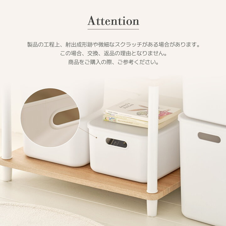 楽天市場】[2Pセット] [3サイズ] Any Pantry収納ボックス 送料無料 大 