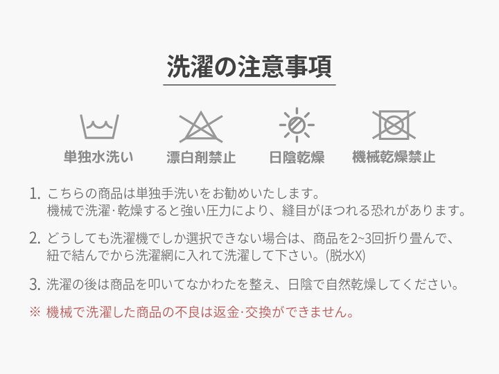 楽天市場 L 3色 ビーンバックペットクッション Lサイズ ペット用品 ペットクッション ペットベッド ペット用 中小型犬 お出かけ ベッド Roomnhome楽天市場店