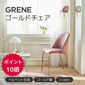 [2F] GRENExxbgS[h`FA[ w AeB[N ֎q `FA[ ItBX`FA _ rO`FA CeAR[fBl[g  [g[N _ ~j} 