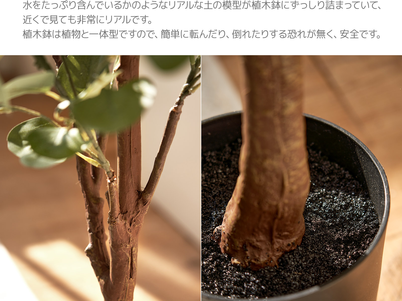 楽天市場】[130cm] ユーカリの木 人工観葉植物☆オリジナル人工樹木