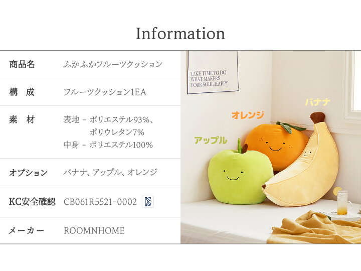 最大55 Offクーポン おもちゃ だきまくら 抱き枕 ぬいぐるみ 野菜 動物 大きい クッション 子供 洗える ウサギ タイプ フルーツ アニメーション 果物 背もたれ 贈り物 70cm 快眠グッズ にんじんを引っ張る 祝い ベッドルームおもしろ 農業 女の子 Caffejamaica Com