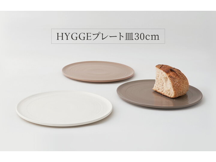 楽天市場 Hyggeプレート皿 3色 送料無料 韓国食器 食器セット オーブン使用可能 食器 和食器 プレート パスタ皿 ブランチ皿 ボウル おしゃれ 韓国製 器 お皿 キッチン プレゼント 結婚祝い Roomnhome楽天市場店