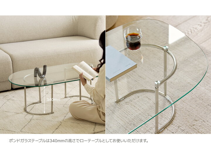 楽天市場】[幅100cm/120cm・透明ガラス] ガラステーブル2種 幅100 