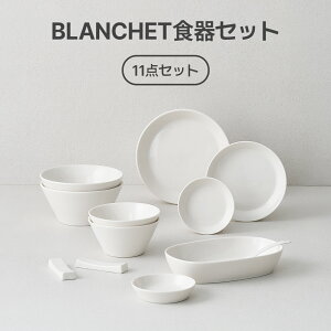 Blanchet2lpHZbg 11_Zbg  ؍H HZbg I[ugp\ H M M v[g M {E M  ؍  u Lb` v[g j y