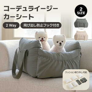 [M-L/2F] R[fC[W[hCuxbh CORDURA J[V[g ybgL[ L[obO L[P[X ybg ybgObY pi xbh Q ybgxbh ybgNbV yb