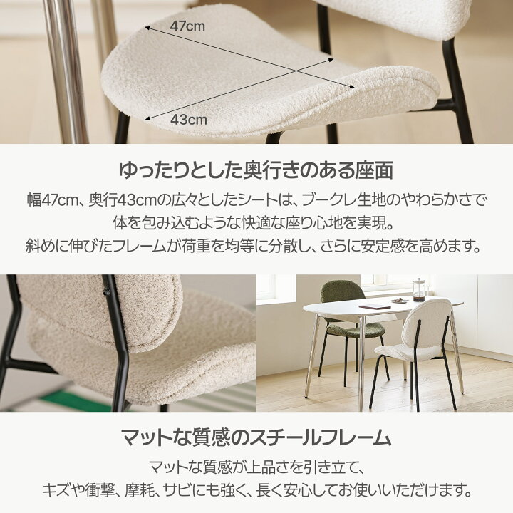 楽天市場】[3色]ホッパーベントブークレチェア 椅子 背もたれ モダン 