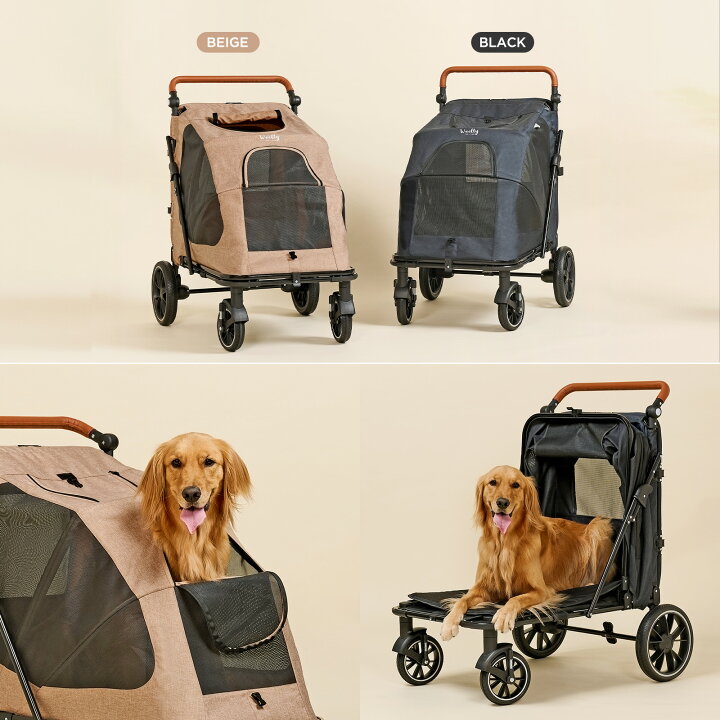 楽天市場】[大型犬対応/2色] ジャンボ低床型ペットカート 低床タイプ 