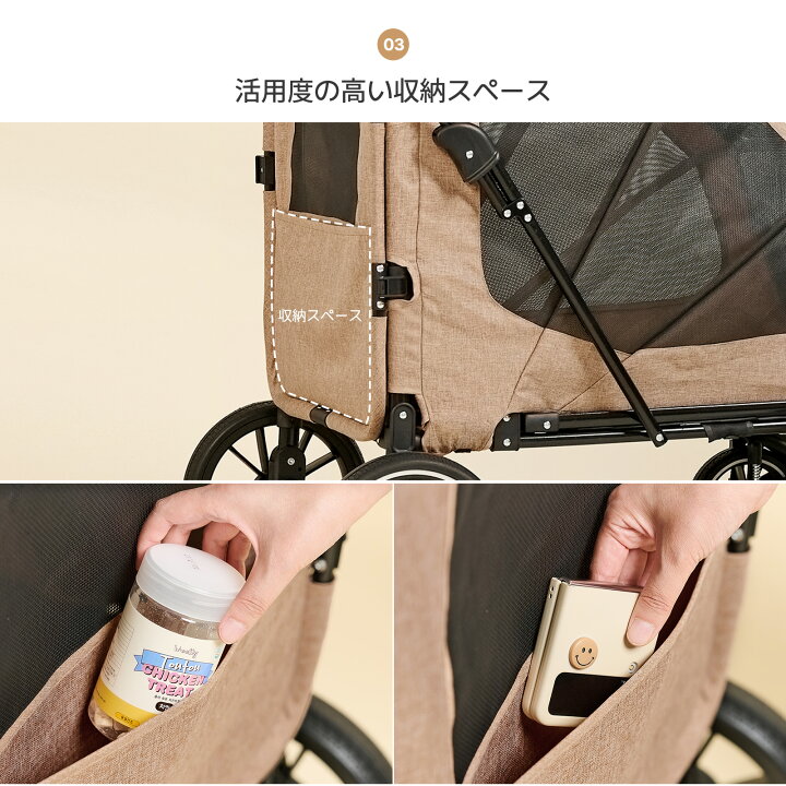 楽天市場】[大型犬対応/2色] ジャンボ低床型ペットカート 低床タイプ 