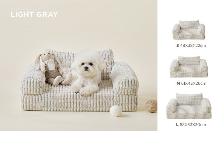 楽天市場】[3色] 犬クッション BONGBONG Pet Sofa ペットベッド ペット  