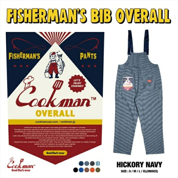 楽天市場 正規代理店 クックマン Cookman フィッシャーマンズ ビブ オーバーオール ヒッコリー ネイビー Fisherman S Bib Overall Hickory Navy 231 ストリート アメカジ ブランド メンズ 送料無料 Room Online Store