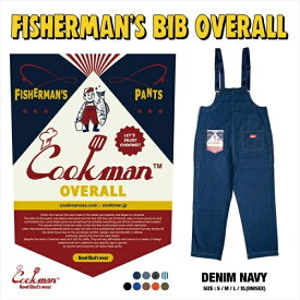 【公式・正規取扱】クックマン COOKMAN フィッシャーマンズ ビブ オーバーオール デニム ネイビー Fisherman's Bib Overall Denim Navy 231-03849 ストリート アメカジ ブランド メンズ 送料無料