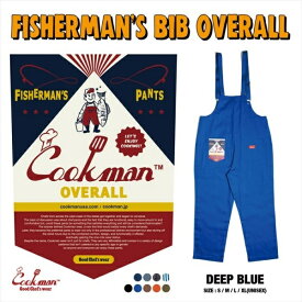 【公式・正規取扱】クックマン COOKMAN フィッシャーマンズ ビブ オーバーオール ディープブルー Fisherman's Bib Overall Deep Blue 231-01871 ストリート アメカジ ブランド メンズ 送料無料