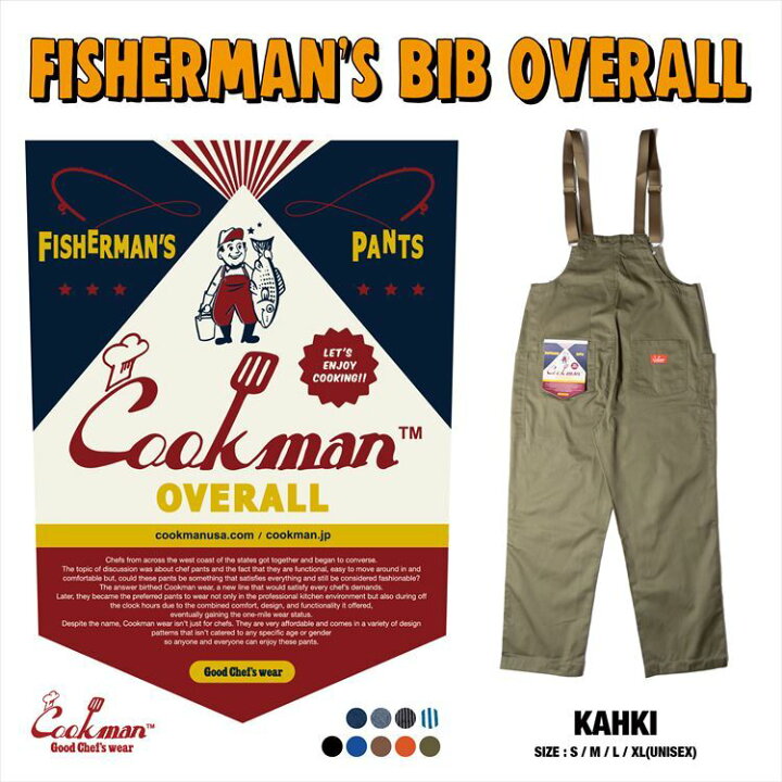 楽天市場 クックマン Cookman フィッシャーマンズ ビブ オーバーオール カーキ Fisherman S Bib Overall Khaki 231 ストリート アメカジ ブランド メンズ 送料無料 Room Online Store