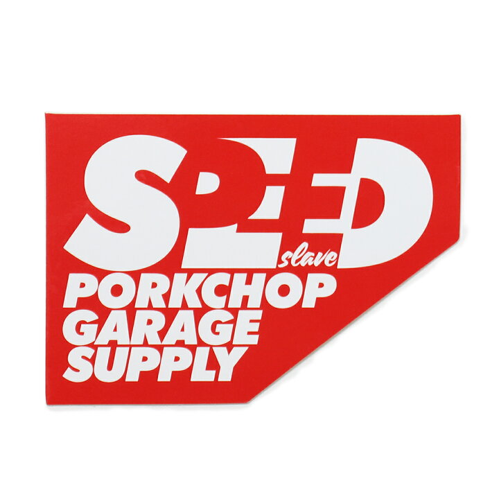 楽天市場 ポークチョップガレージサプライ Porkchop Garage Supply Speed Slave Sticker Red ステッカー ストリート アメカジ ブランド メンズ Room Online Store