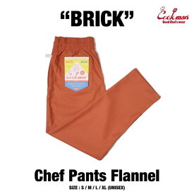 【公式・正規取扱】クックマン COOKMAN シェフパンツ フランネル Chef Pants Flannel Brick Orange 231-13819 ストリート アメカジ ブランド メンズ レディース ユニセックス 送料無料