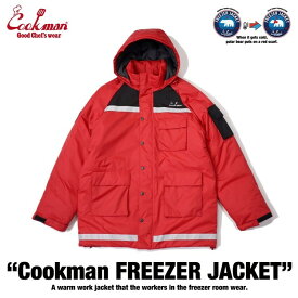 【40%OFF!!】【公式・正規取扱】クックマン COOKMAN フリーザージャケット Freezer Jacket Red 231-13412 ストリート アメカジ ブランド メンズ レディース ユニセックス 男女兼用 送料無料