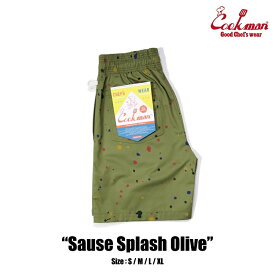 【公式・正規取扱】クックマン COOKMAN シェフパンツ Chef Pants Short Sauce Splash Olive Green 231-32966 S-XL ショーツ ショートパンツ 半ズボン メンズ レディース ユニセックス 男女兼用 送料無料