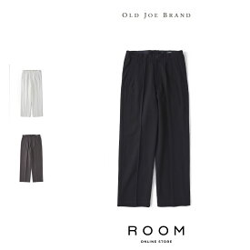 【公式・正規取扱】OLD JOE オールドジョー FRONT TUCK ARMY TROUSER 241OJ-PT15 パンツ 送料無料