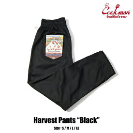 【公式・正規取扱】クックマン COOKMAN Harvest Pants 231-33856 パンツ ストリート アメカジ ブランド メンズ レディース ユニセックス 送料無料