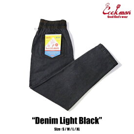 【公式・正規取扱】クックマン COOKMAN Chef Pants Denim Light Black Charcoal 231-33807 デニム シェフパンツ ストリート アメカジ ブランド メンズ 送料無料
