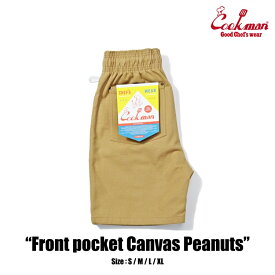 【公式・正規取扱】クックマン COOKMAN シェフパンツ Chef Pants Short Front pocket Canvas Peanuts 231-41958 ショートパンツ ストリート アメカジ ブランド メンズ 送料無料