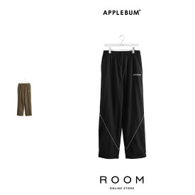 【公式・正規取扱】アップルバム APPLEBUM Physical Training Uniform Pants 2320808 パンツ 送料無料