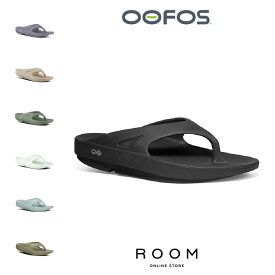 【公式・正規取扱】OOFOS ウーフォス OOriginal ウーオリジナル サンダル リカバリーサンダル ビーチ メンズ レディース ユニセックス 男女兼用 送料無料