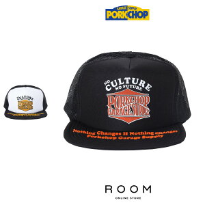 yK㗝Xz |[N`bvK[WTvC PORKCHOPGARAGESUPPLY WAVE LOGO MESH CAP Lbv Y 