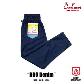 【公式・正規取扱】クックマン COOKMAN シェフパンツ Chef Pants BBQ Denim Navy 231-23813 デニム ストリート アメカジ ブランド メンズ レディース ユニセックス 送料無料