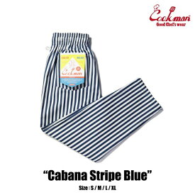 【公式・正規取扱】クックマン COOKMAN Chef Pants Cabana Stripe Blue 231-31818 シェフパンツ ストリート アメカジ ブランド メンズ 送料無料