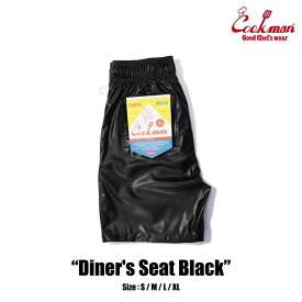 【公式・正規取扱】クックマン COOKMAN シェフパンツ Chef Pants Short Diner’s Seat Black 231-31933 S-XL ショーツ ショートパンツ 半ズボン メンズ レディース ユニセックス 男女兼用 送料無料
